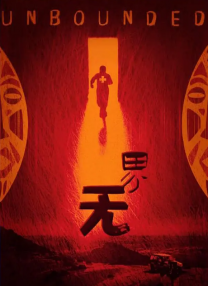 亚洲欧洲国产成人综合一本