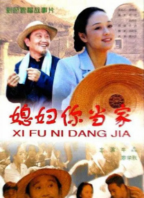 不忠大尺度做爰