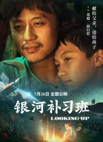 噜噜视频入口