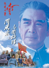 久久青青草原综合伊人