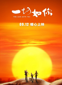 国产福利片在线观看