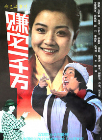 久久国产视频网站