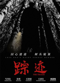 99精品国产热久久91蜜凸