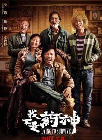 亚洲激情在线播放