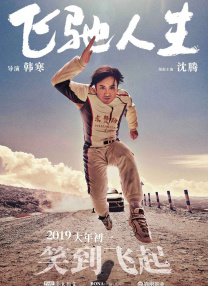 sm在线免费观看