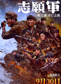 兄妹契约中文版