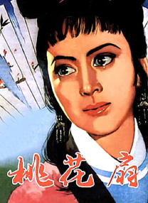 午夜国产精品免费观看