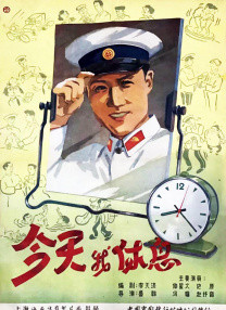 免费b站在线观看人数在哪破解版
