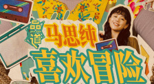 性感美女被草