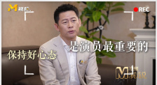 亚洲人成7777