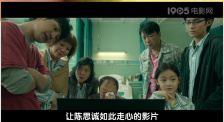 日韩啪啪电影