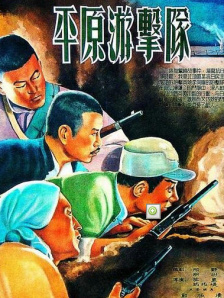 精品久久久久久久