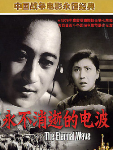 国产福利视频在线观看