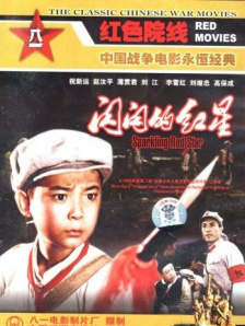 国产亚洲视频中文字幕视频