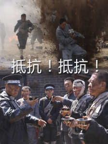 欧美性在线观看