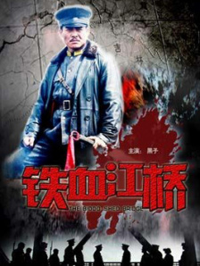 赛罗免费观看中文版
