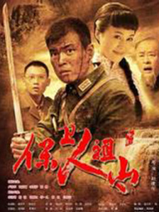 大胸网