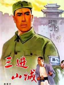 正在播放国产无套露脸