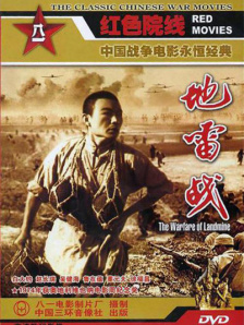 中国一级特黄**毛片