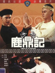 亚洲天堂男人天堂