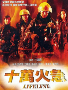 伊人久久大香焦