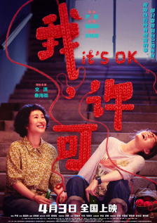 五月天六月婷婷开心激情