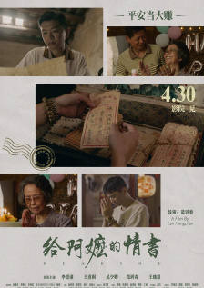 金谷宇乃番号