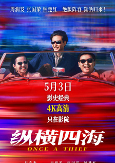 无码少妇一区二区三区