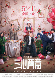 第一福利网站