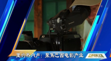 免费香蕉依人在线视频久