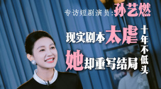 四虎精品在线观看