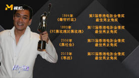 国产伦精品一区二区三区无广告