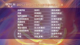 亚洲图片欧美色图