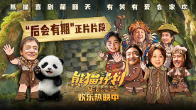 亚洲高清视频一区