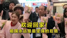 男人艹女人在线观看