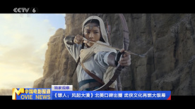 欧美xxxx黑人又粗又长精品