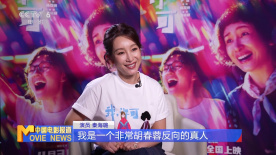 啪一啪