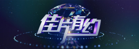 小优视频最新免费观看