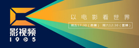 窝窝午夜看片七次郎青草视频