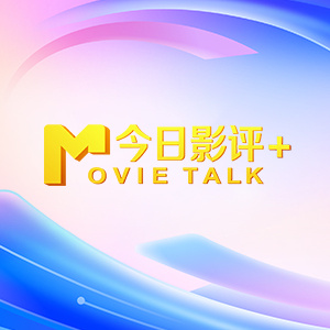 爱丝无内