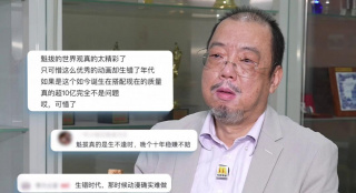 操人的软件