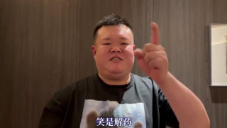 时间尽头的爱