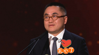 超碰娱乐