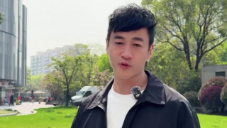 新婚旅行