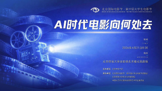 她艺术般的身材