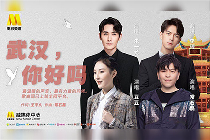 欧美美女激情视频
