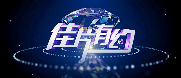 91久久精品一区二区三区
