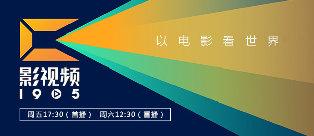 欧美在线免费观看视频