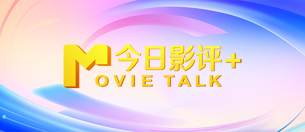 在线看片黄