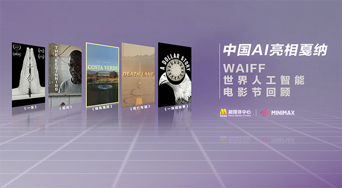 中文成人在线视频